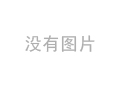 東風(fēng)153隨車吊